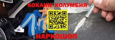стафф Можга