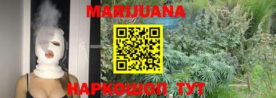 стафф Можга