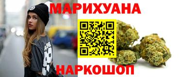 2c-b Моздок