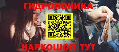 кокаин VHQ Можайск