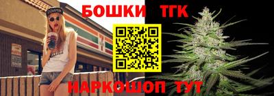 метадон Нальчик