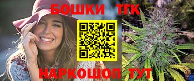 2c-b Моздок