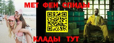 кокаин VHQ Можайск