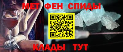 кокаин VHQ Можайск