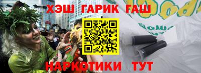 кокаин VHQ Можайск