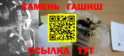кокаин VHQ Можайск
