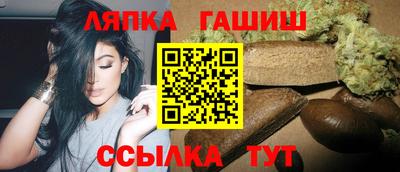 стафф Можга