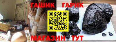 метадон Нальчик