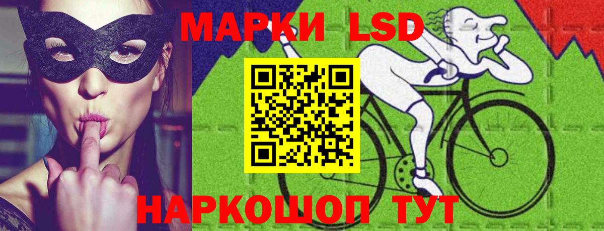 Лсд 25 экстази ecstasy  Вход с VPN  Среднеуральск  LSD-25 экстази  ЛСД экстази ecstasy 